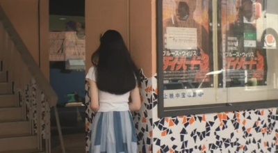 流砂幻爱剧照的剧照