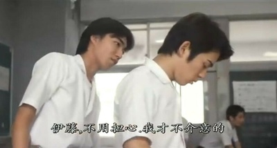 流砂幻爱剧照的剧照