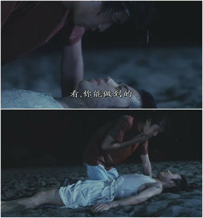 流砂幻爱剧照的剧照