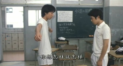 流砂幻爱剧照的剧照