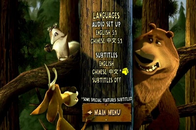 丛林大反攻剧照的剧照