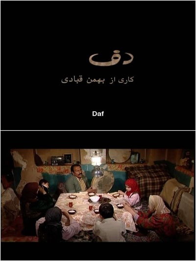 大夫鼓剧照的剧照