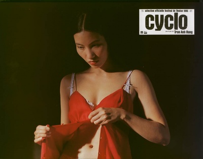 三轮车夫剧照的剧照