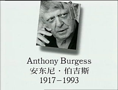 世界著名作家：威廉 福克纳剧照的剧照