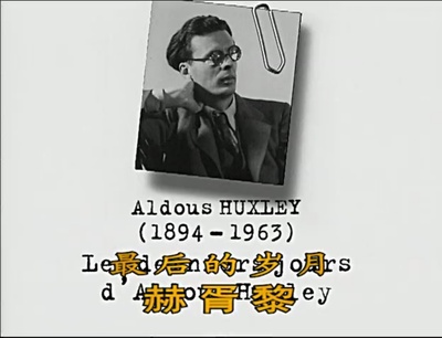 世界著名作家：威廉 福克纳剧照的剧照