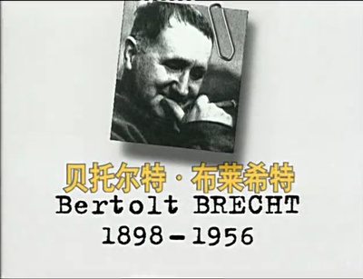 世界著名作家：威廉 福克纳剧照的剧照