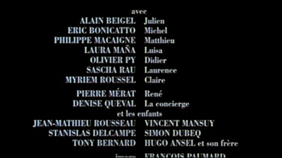 许愿瓶剧照的剧照