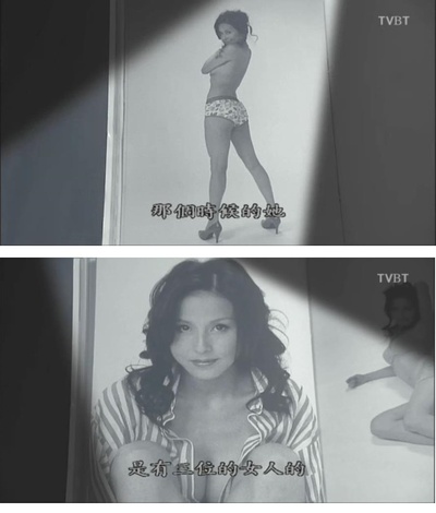 蜡美人剧照的剧照