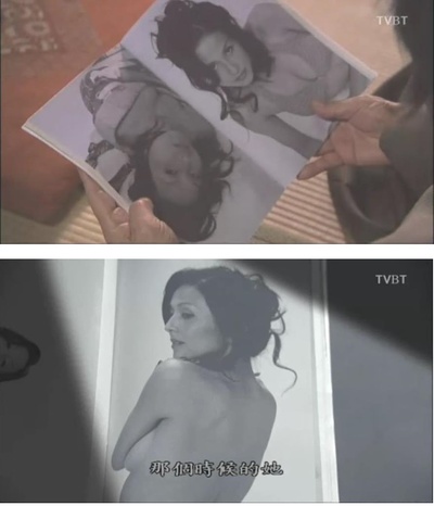 蜡美人剧照的剧照