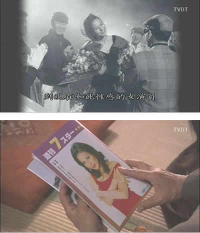 蜡美人剧照的剧照