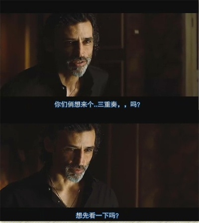 罗马的房子剧照的剧照