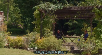 阿兰胡埃斯的美好日子剧照的剧照