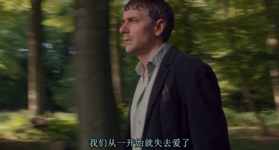 阿兰胡埃斯的美好日子剧照的剧照