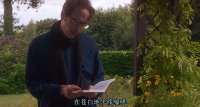 阿兰胡埃斯的美好日子剧照的剧照