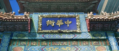 魔法少女姐妹优优与宁宁剧照的剧照