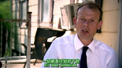 肯尼迪：现代政治之父剧照的剧照