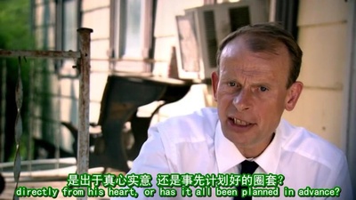 肯尼迪：现代政治之父剧照的剧照