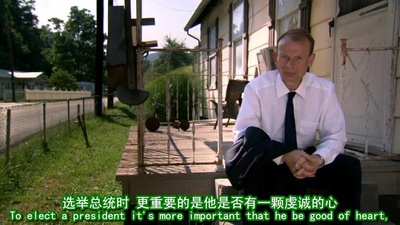 肯尼迪：现代政治之父剧照的剧照