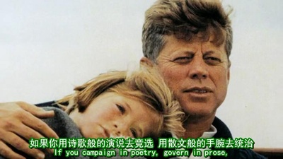 肯尼迪：现代政治之父剧照的剧照