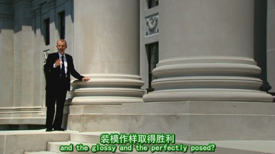 肯尼迪：现代政治之父剧照的剧照