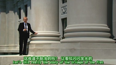 肯尼迪：现代政治之父剧照的剧照