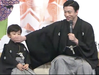 高麗屋三代襲名 八代目 市川染五郎 密着3650日剧照的剧照