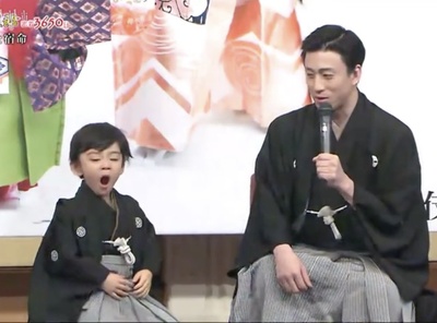 高麗屋三代襲名 八代目 市川染五郎 密着3650日剧照的剧照