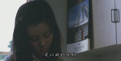 四季奈津子剧照的剧照