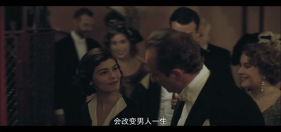 时尚先锋香奈儿剧照的剧照