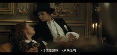 时尚先锋香奈儿剧照的剧照