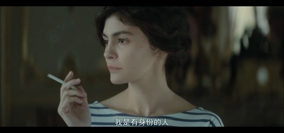 时尚先锋香奈儿剧照的剧照