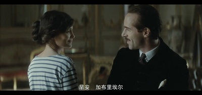 时尚先锋香奈儿剧照的剧照