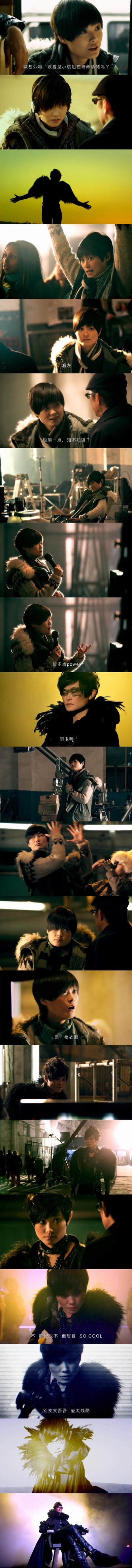 序幕剧照的剧照