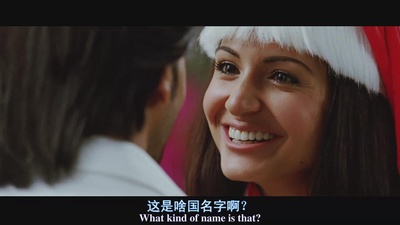 少妇大战摇滚男孩剧照的剧照