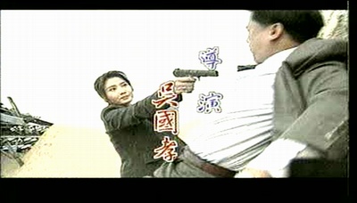 不是同一本剧照的剧照