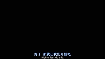 尼可曼斯剧照的剧照