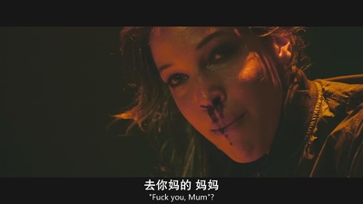 尼可曼斯剧照的剧照