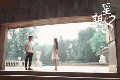 星期8剧照的剧照