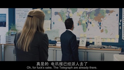 私人战争剧照的剧照