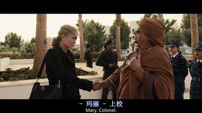 私人战争剧照的剧照