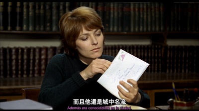 杀手的情书剧照的剧照