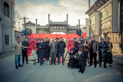 电音江湖—DJ道长剧照的剧照