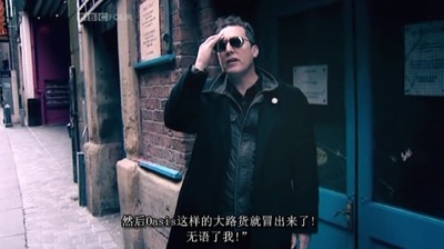 合成器英伦剧照的剧照