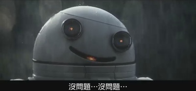 坏机器人剧照的剧照