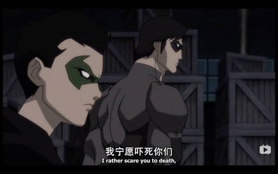 夜翼与罗宾剧照的剧照