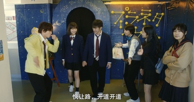 虹色时光剧照的剧照