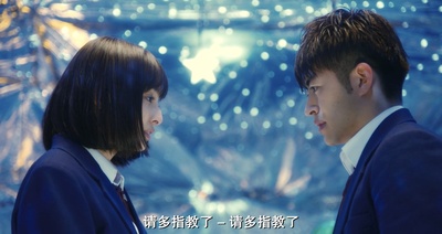 虹色时光剧照的剧照