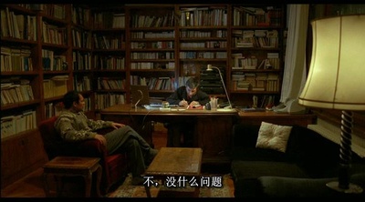 远方剧照的剧照