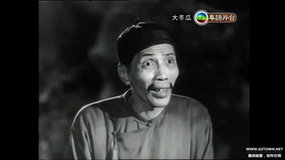 大冬瓜剧照的剧照