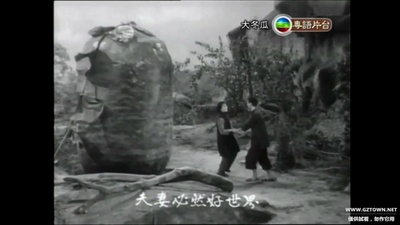 大冬瓜剧照的剧照